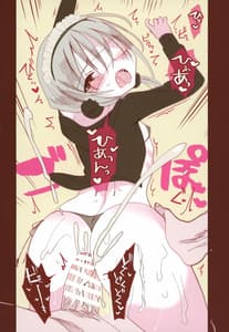 Page 13: 012.jpg | Youichi ga Maid Fuku Kite kureru Hon | View Page!