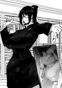 Page 2: 001.jpg | Youjin Goei Ninmu -Masaki no Shindoi Ichinichi- | View Page!