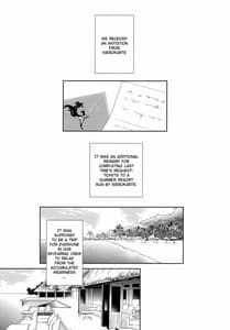 Page 3: 002.jpg | Youkoso! Auguste Rettou e | View Page!