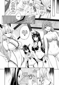 Page 11: 010.jpg | Youkoso! Auguste Rettou e | View Page!