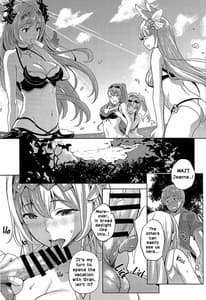 Page 4: 003.jpg | Youkoso! Auguste Rettou he 2 | View Page!