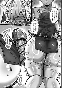 Page 12: 011.jpg | Youkoso! Muchimuchi Dosukebe na Elf no Sato e!! 2 Uchiki na Muttsuri L Cup Sister Hen | View Page!