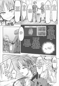Page 8: 007.jpg | Youkoso Jitsuryoku Koushi Shugi no Kyoushitsu he Kikyou Hon | View Page!