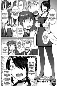 Page 3: 002.jpg | Youkoso Kokujin Koubi Beya e | View Page!