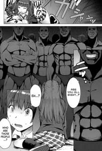 Page 5: 004.jpg | Youkoso Kokujin Koubi Beya e | View Page!