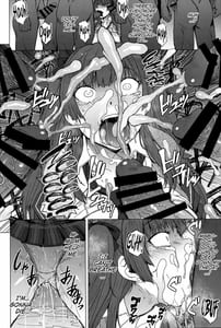 Page 11: 010.jpg | Youkoso Kokujin Koubi Beya e | View Page!