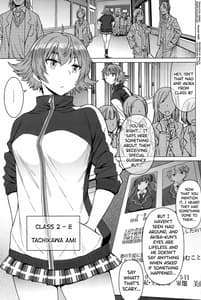 Page 2: 001.jpg | Youkoso Kokujin Koubi Beya e 2nd discipline | View Page!