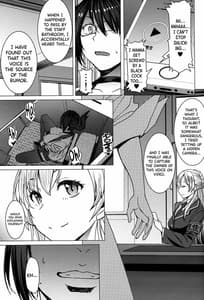 Page 6: 005.jpg | Youkoso Kokujin Koubi Beya e 3rd discipline | View Page!