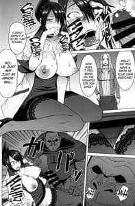 Page 13: 012.jpg | Youkoso Kokujin Koubi Beya e final discipline | View Page!