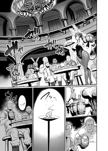 Page 6: 005.jpg | Youkoso Succubus Machi 4 Dosukebe Ecchi Gekijou | View Page!