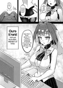 Page 2: 001.jpg | Youkoso Watson Chousashitsu e | View Page!