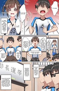 Page 6: 005.jpg | Youkoso Zakomaso Volleyball-bu he | View Page!