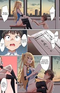 Page 12: 011.jpg | Youkoso Zakomaso Volleyball-bu he | View Page!