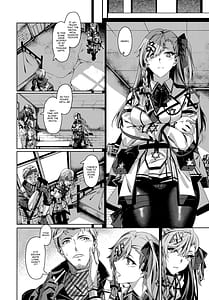 Page 3: 002.jpg | Youll Make Me iLL | View Page!