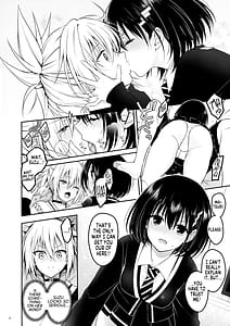 Page 6: 005.jpg | Youmiko to Sex Shinai to Derarenai Heya | View Page!