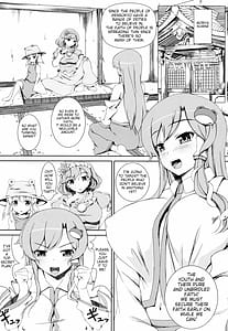 Page 4: 003.jpg | Young Faith | View Page!