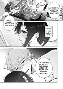 Page 5: 004.jpg | Youre My Doggy... Right Pamper Loving Boyfriend Becomes A Wild Sadist Hound | View Page!