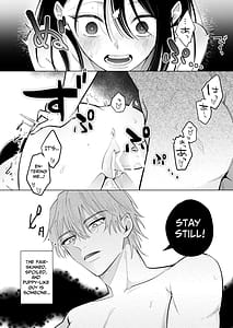 Page 11: 010.jpg | Youre My Doggy... Right Pamper Loving Boyfriend Becomes A Wild Sadist Hound | View Page!