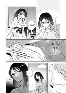 Page 14: 013.jpg | Youre My Doggy... Right Pamper Loving Boyfriend Becomes A Wild Sadist Hound | View Page!