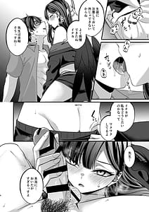 Page 5: 004.jpg | Youre very naughty! | View Page!
