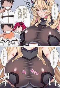 Page 11: 010.jpg | Yousei Chichiatsu Ryouiki Morgana Le Fae | View Page!