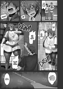 Page 4: 003.jpg | Yowami o Nigitta | View Page!