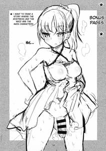 Page 14: 013.jpg | Yowayowa Futanari Succubus-chan 03 | View Page!