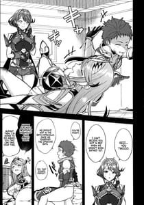 Page 4: 003.jpg | Yozora ni Kagayaku Tomoshibi | View Page!