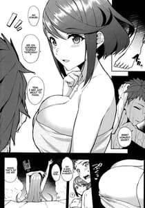 Page 5: 004.jpg | Yozora ni Kagayaku Tomoshibi | View Page!