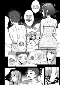 Page 9: 008.jpg | Yozora ni Kagayaku Tomoshibi | View Page!