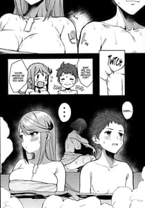 Page 10: 009.jpg | Yozora ni Kagayaku Tomoshibi | View Page!