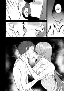 Page 11: 010.jpg | Yozora ni Kagayaku Tomoshibi | View Page!