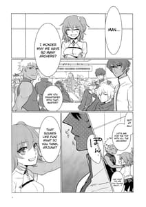Page 4: 003.jpg | Yozora no Hoshi no Manten no Shita | View Page!