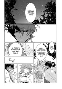 Page 6: 005.jpg | Yozora no Hoshi no Manten no Shita | View Page!