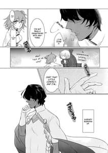 Page 7: 006.jpg | Yozora no Hoshi no Manten no Shita | View Page!