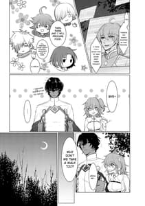 Page 8: 007.jpg | Yozora no Hoshi no Manten no Shita | View Page!