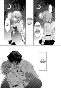 Page 10: 009.jpg | Yozora no Hoshi no Manten no Shita | View Page!