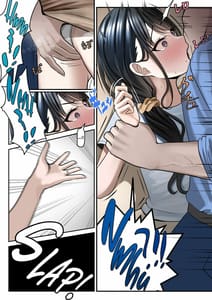 Page 9: 008.jpg | Yubiwa Hazushite Kokoro wa Tokete | View Page!