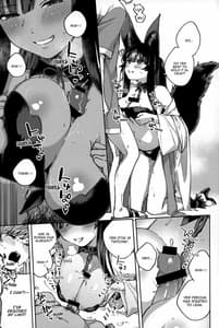 Page 11: 010.jpg | Yuel ga Mizugi ni Kigaetara | View Page!