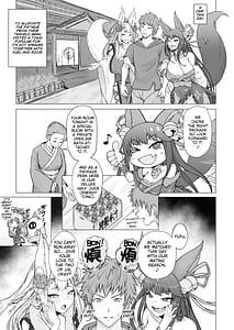 Page 2: 001.jpg | Yuel to Societte no Hatsujouki Jijou | View Page!