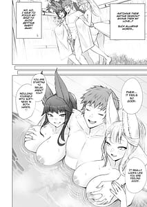 Page 3: 002.jpg | Yuel to Societte no Hatsujouki Jijou | View Page!