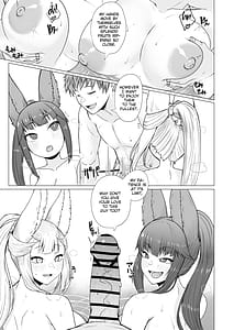 Page 4: 003.jpg | Yuel to Societte no Hatsujouki Jijou | View Page!