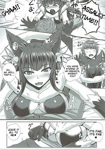 Page 4: 003.jpg | Yuelune X | View Page!