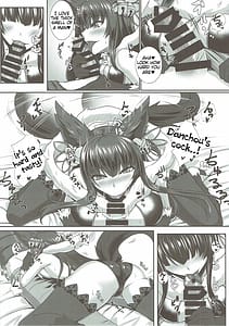 Page 5: 004.jpg | Yuelune X | View Page!