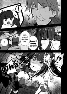 Page 4: 003.jpg | Yuetsu no Daishou | View Page!