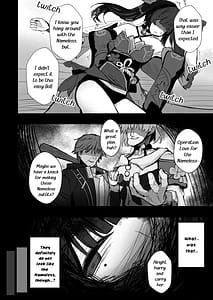 Page 5: 004.jpg | Yuetsu no Daishou | View Page!