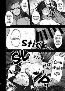 Page 11: 010.jpg | Yuetsu no Daishou | View Page!