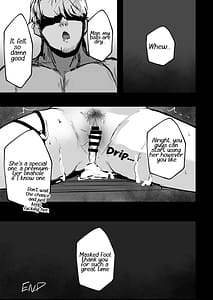 Page 16: 015.jpg | Yuetsu no Daishou | View Page!