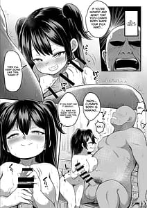 Page 8: 007.jpg | Yuge ni Magirete Netsu ni Uku | View Page!