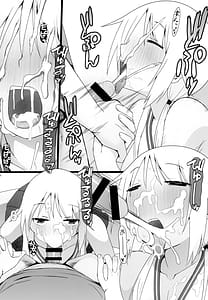 Page 8: 007.jpg | Yui-chan Challenge!! 3 | View Page!